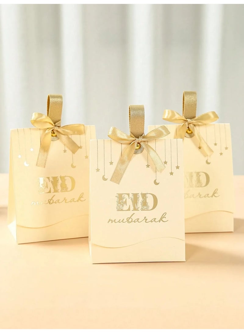 زينه العيد علب هدايا وتوزيعات العيد بتصميم عيد مبارك تضيف لمسة فاخرة لتقديم هدايا العيد مزود بتصميم فيونكه لطيفه  مجموعه من 10 علب هدايا وتوزيعات العيد للحلوى والهدايا الصغيرة والمجوهرات وتوزيعات العيد للاحتفال بالعيد - Image 1